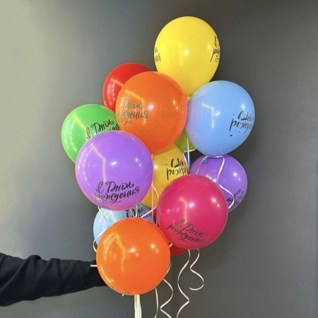 Сет шаров №23 с доставкой в Обнинске и Малоярославце – Rosalia Flowers