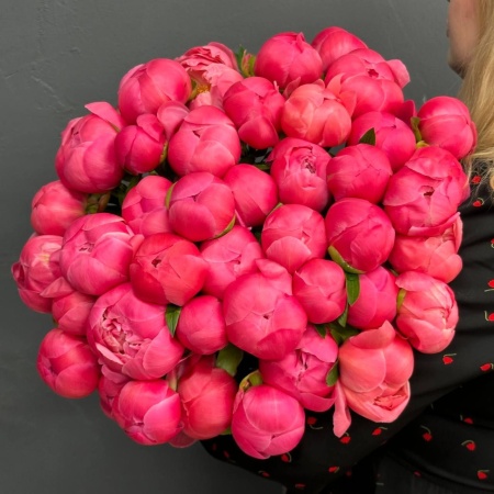 Пион Корал Шарм с доставкой в Обнинске и Малоярославце – Rosalia Flowers