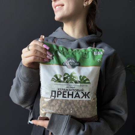 Дренаж 2л с доставкой в Обнинске и Малоярославце – Rosalia Flowers