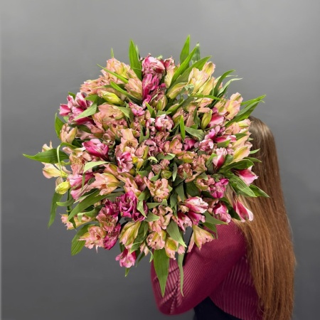 Альстромерия с доставкой в Обнинске и Малоярославце – Rosalia Flowers