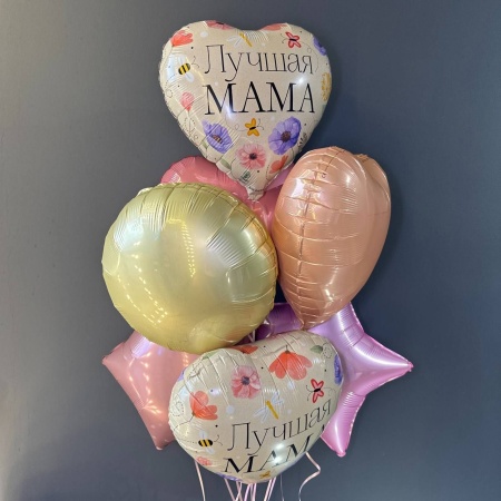 Сет шаров №19 с доставкой в Обнинске и Малоярославце – Rosalia Flowers